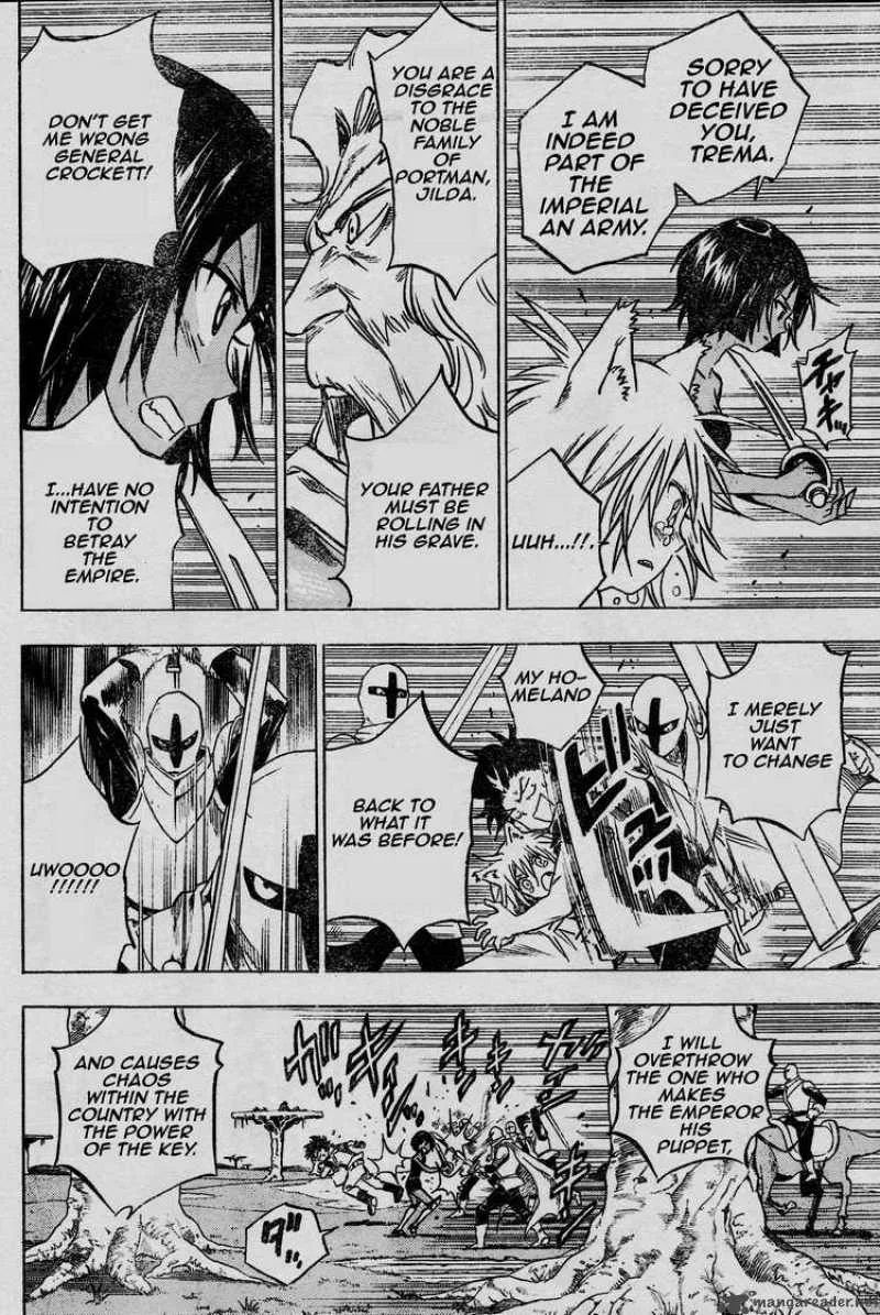 Kagijin Chapter 7 page 6