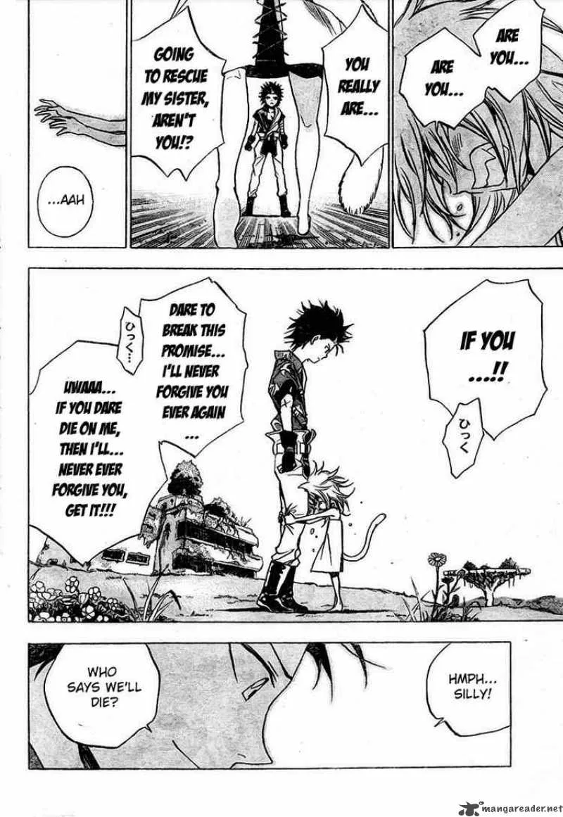 Kagijin Chapter 8 page 8