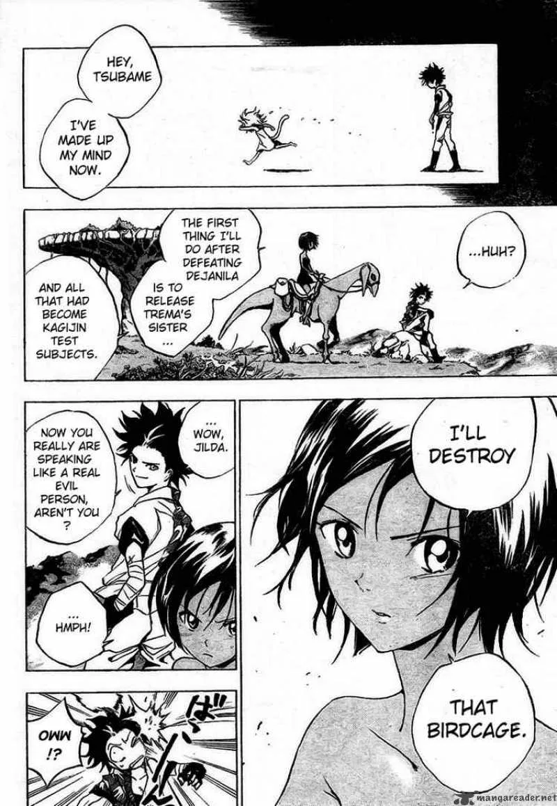 Kagijin Chapter 8 page 6