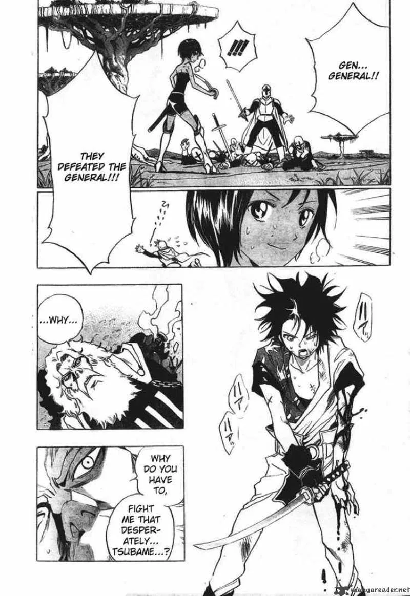 Kagijin Chapter 8 page 1