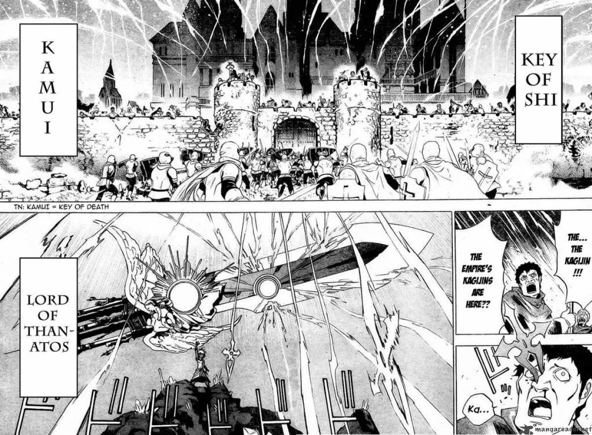 Kagijin Chapter 8 page 14