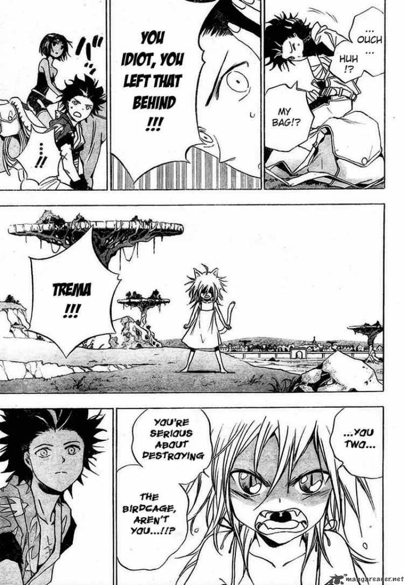 Kagijin Chapter 8 page 7
