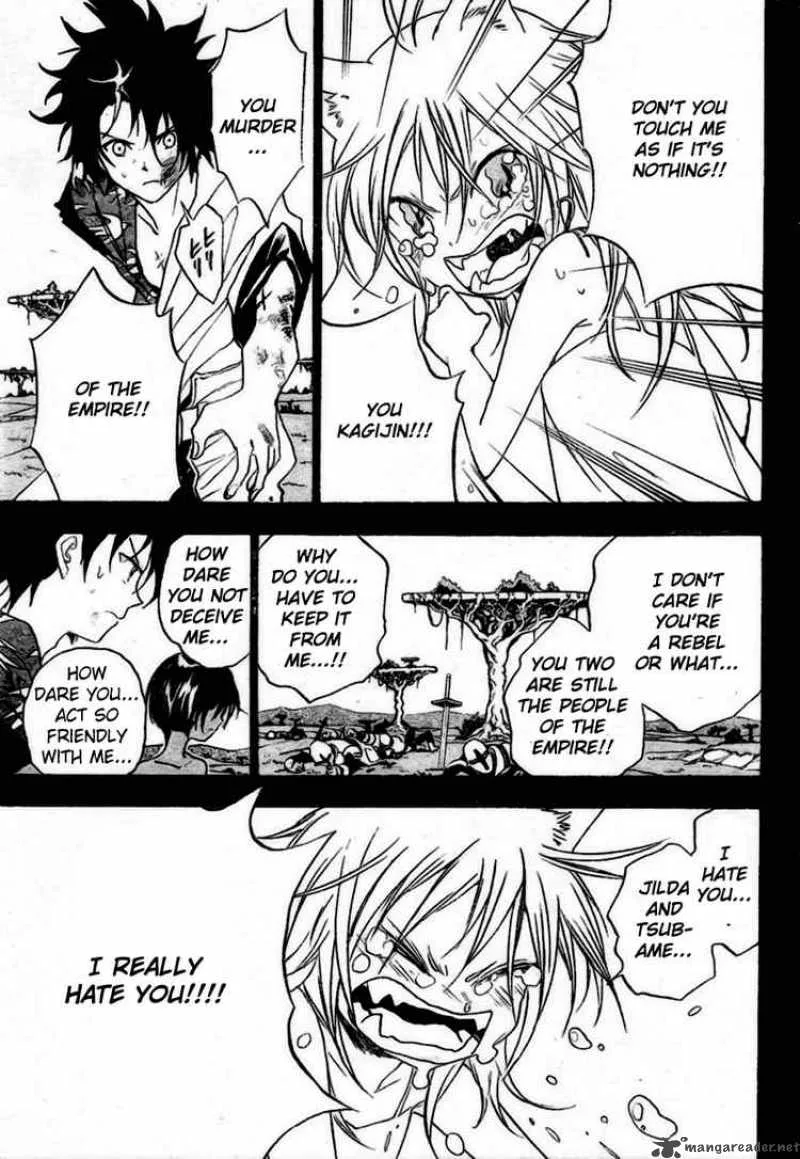 Kagijin Chapter 8 page 5