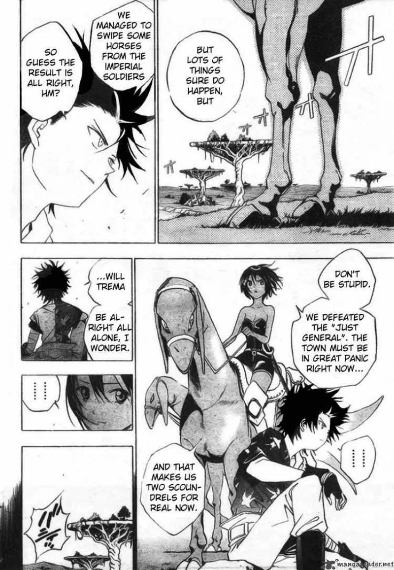 Kagijin Chapter 8 page 4