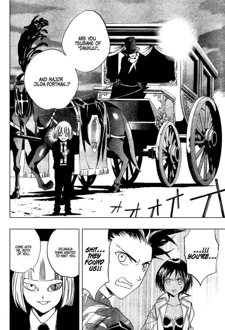 Kagijin Chapter 9 page 13