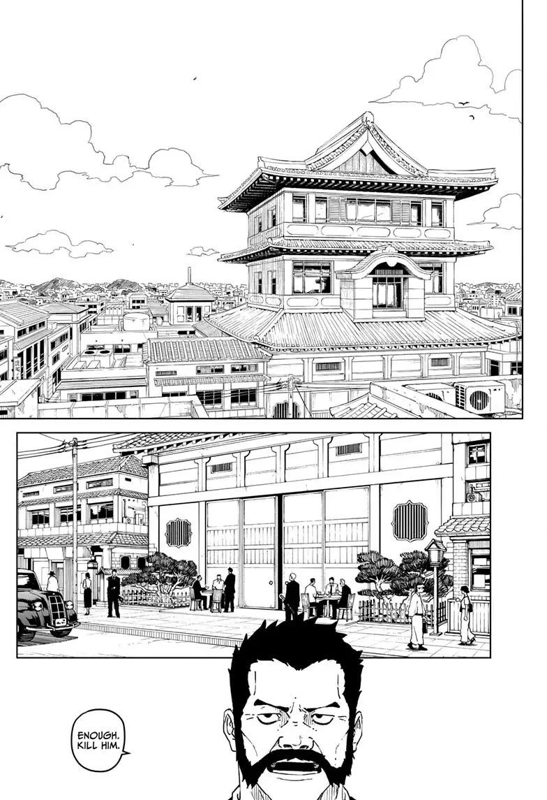 Kagurabachi Chapter 1 page 23