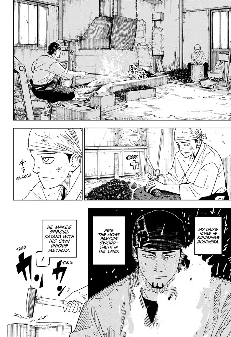 Kagurabachi Chapter 1 page 4