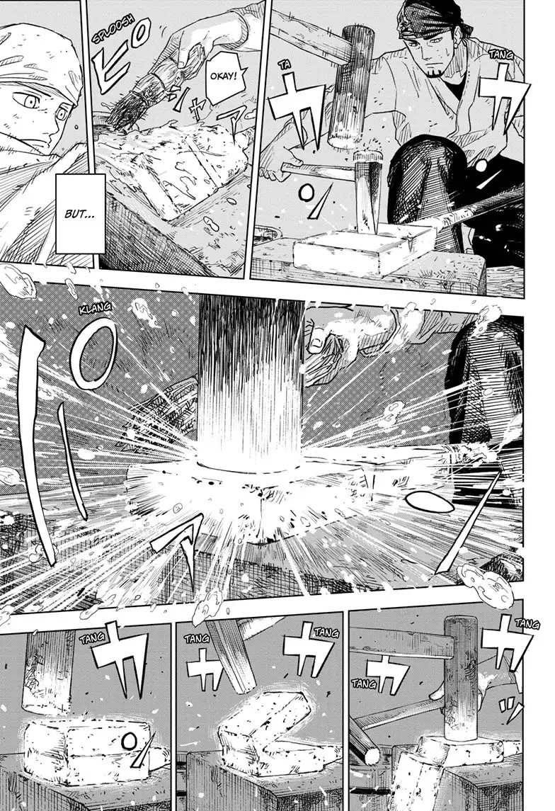 Kagurabachi Chapter 1 page 11