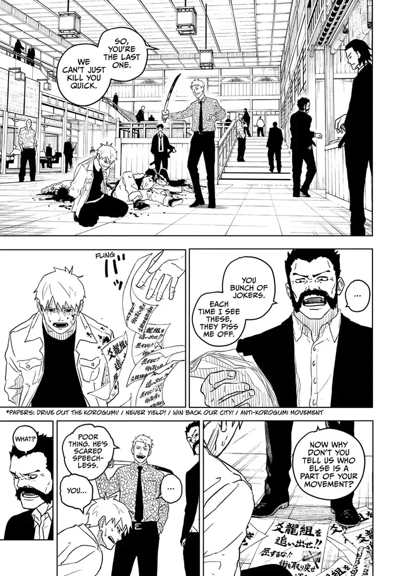 Kagurabachi Chapter 1 page 25