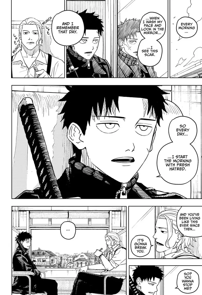 Kagurabachi Chapter 1 page 32