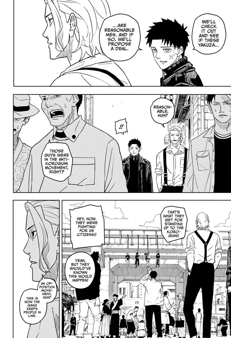 Kagurabachi Chapter 1 page 34