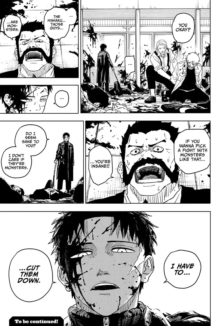 Kagurabachi Chapter 1 page 51