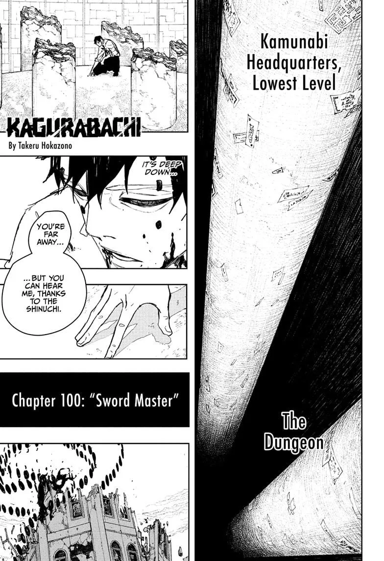 Kagurabachi Chapter 100 page 1