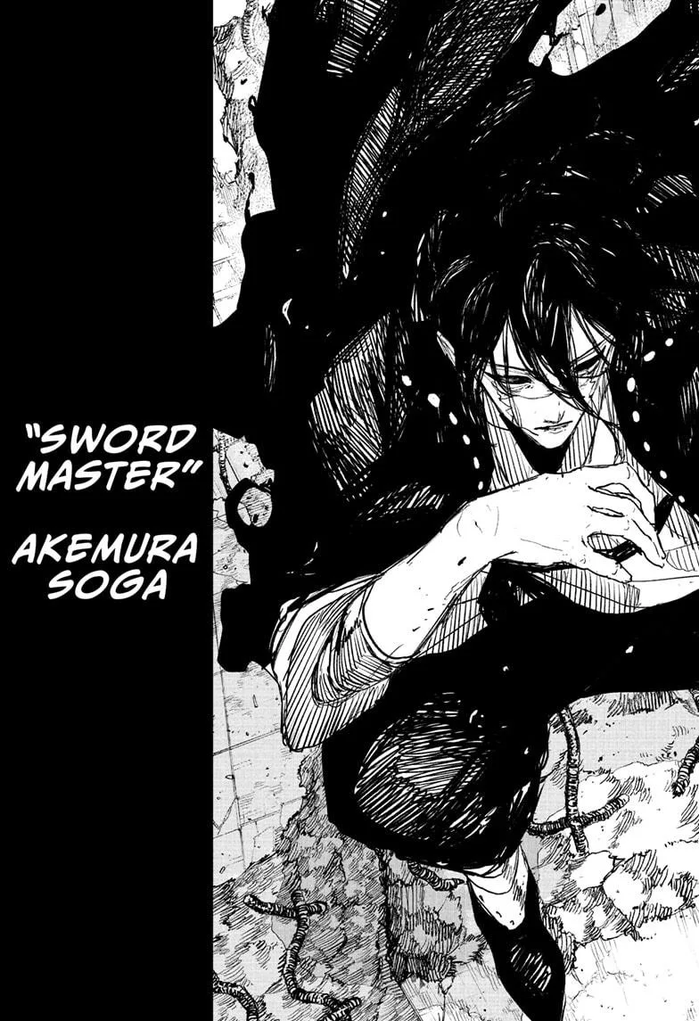 Kagurabachi Chapter 100 page 3