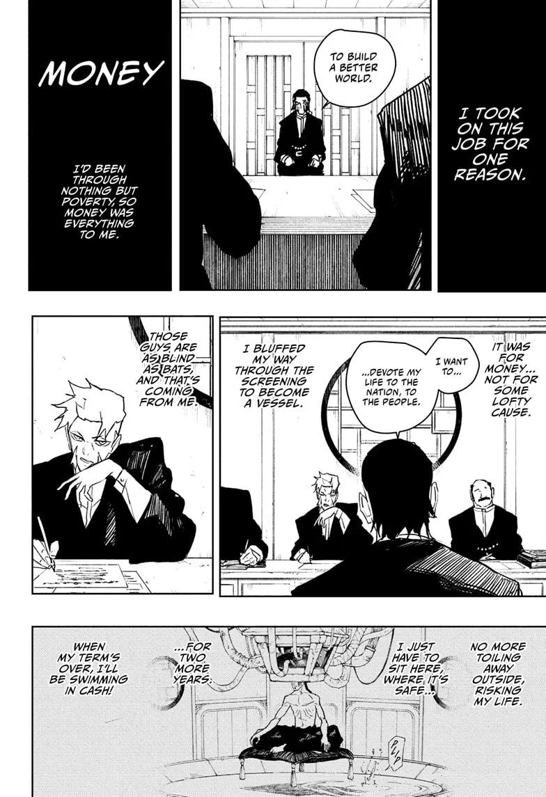 Kagurabachi Chapter 101 page 6