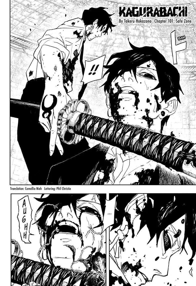 Kagurabachi Chapter 101 page 2