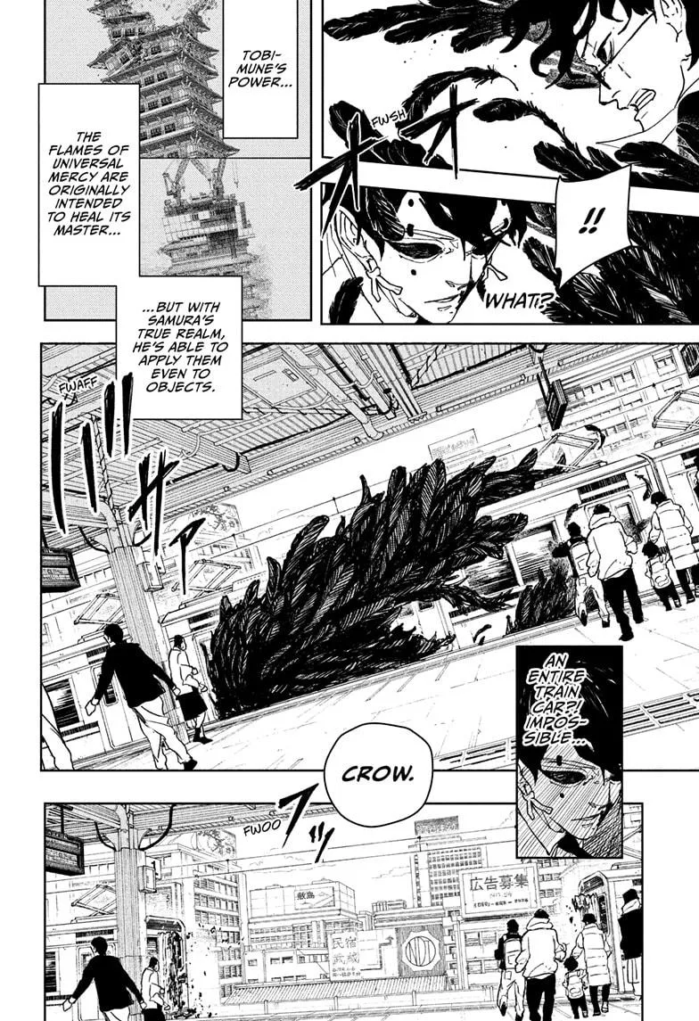 Kagurabachi Chapter 103 page 12