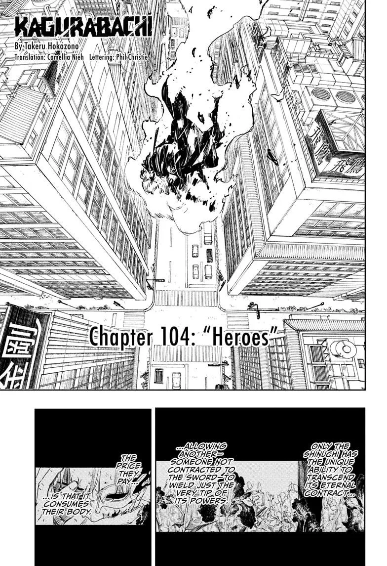 Kagurabachi Chapter 104 page 3