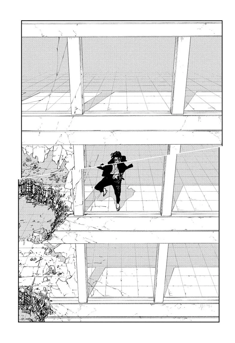 Kagurabachi Chapter 105 page 17