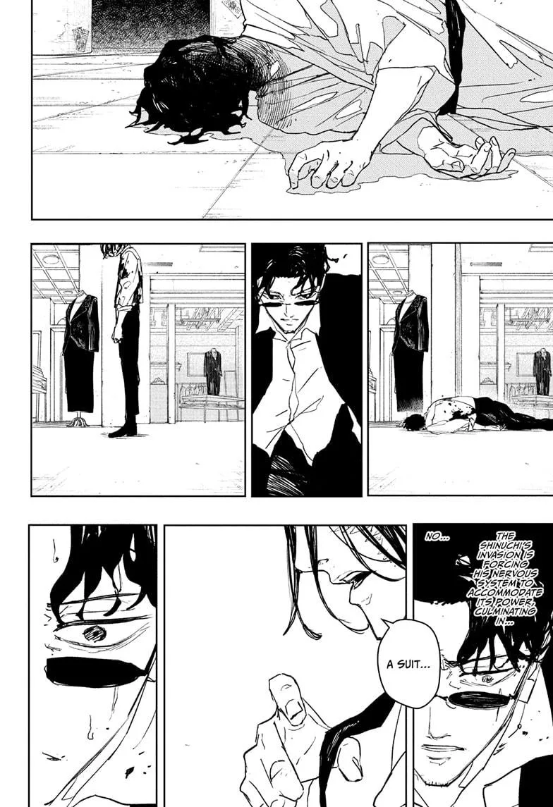 Kagurabachi Chapter 105 page 6