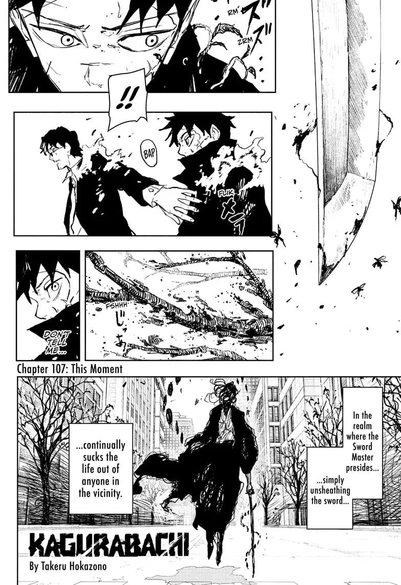 Kagurabachi Chapter 107 page 2