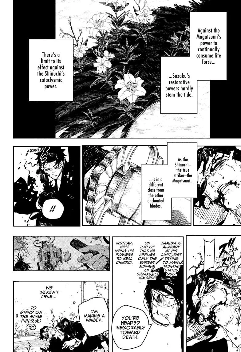 Kagurabachi Chapter 108 page 4