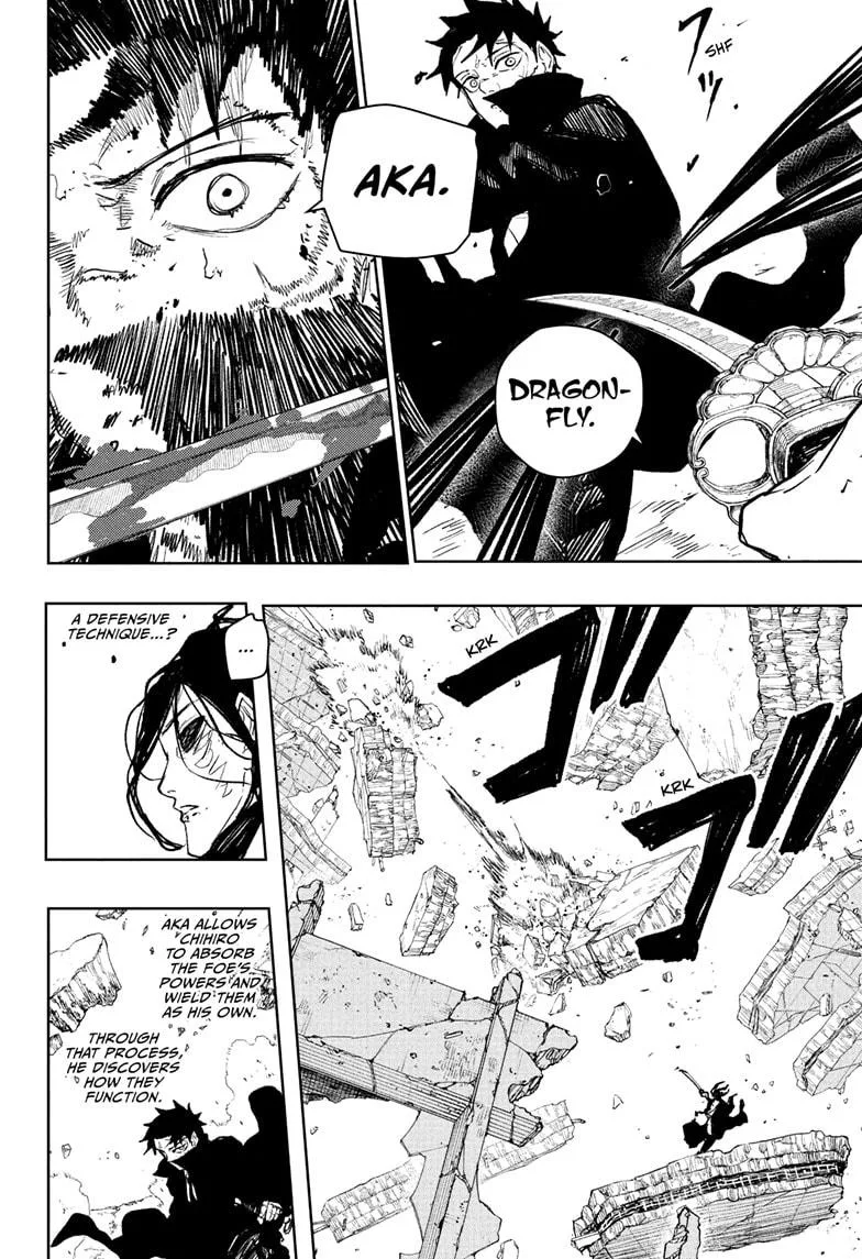 Kagurabachi Chapter 108 page 8