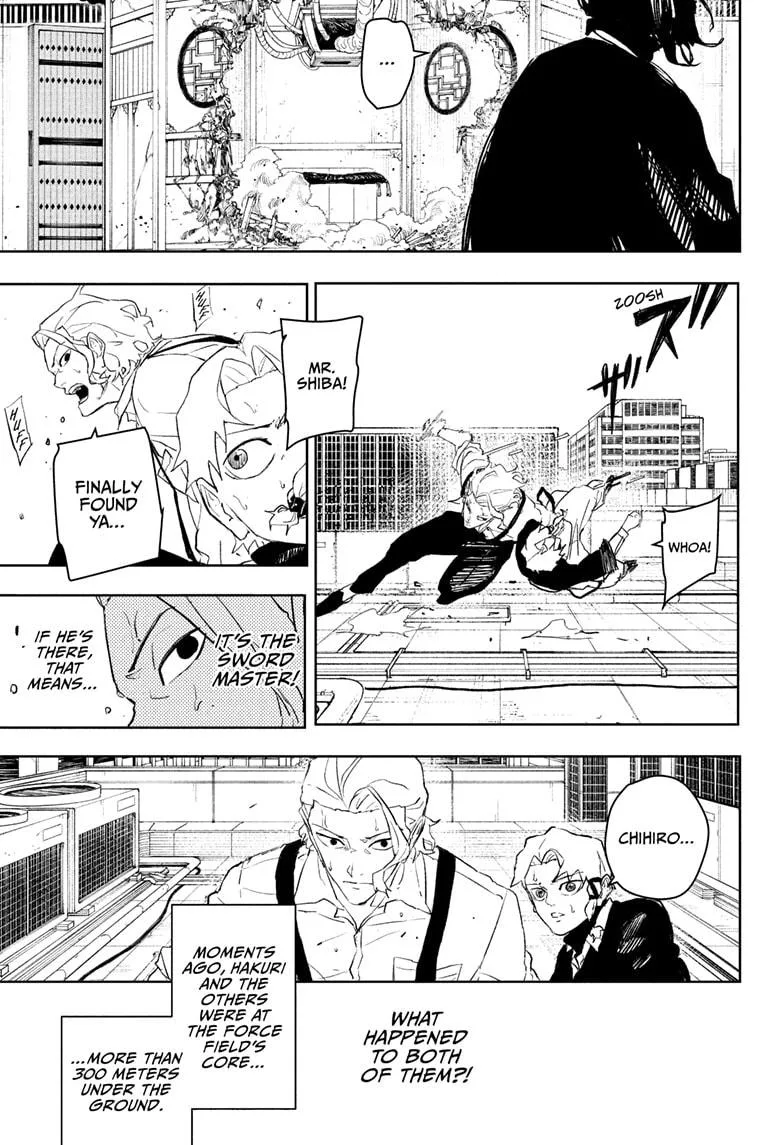 Kagurabachi Chapter 109 page 7