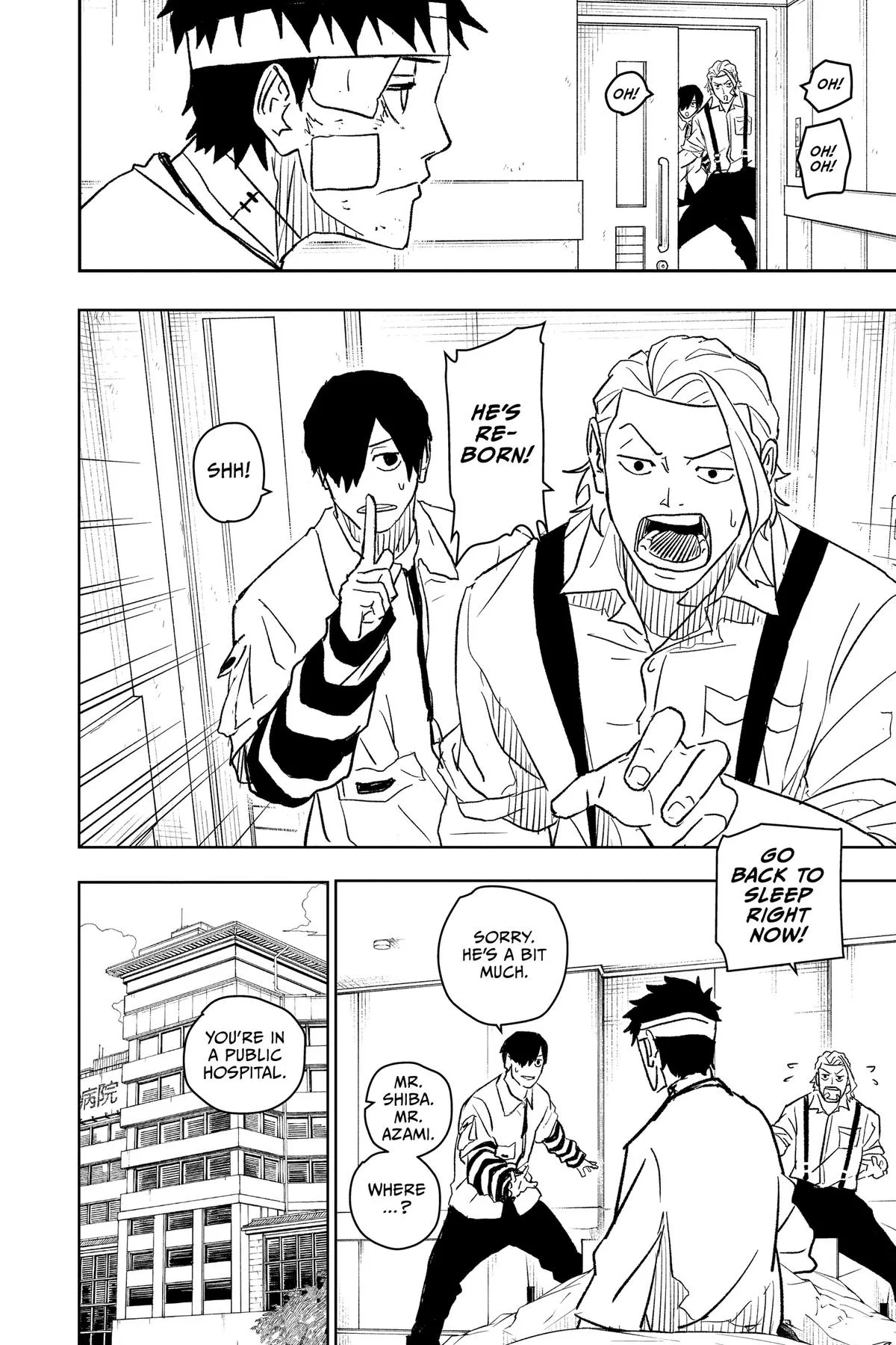 Kagurabachi Chapter 11 page 2
