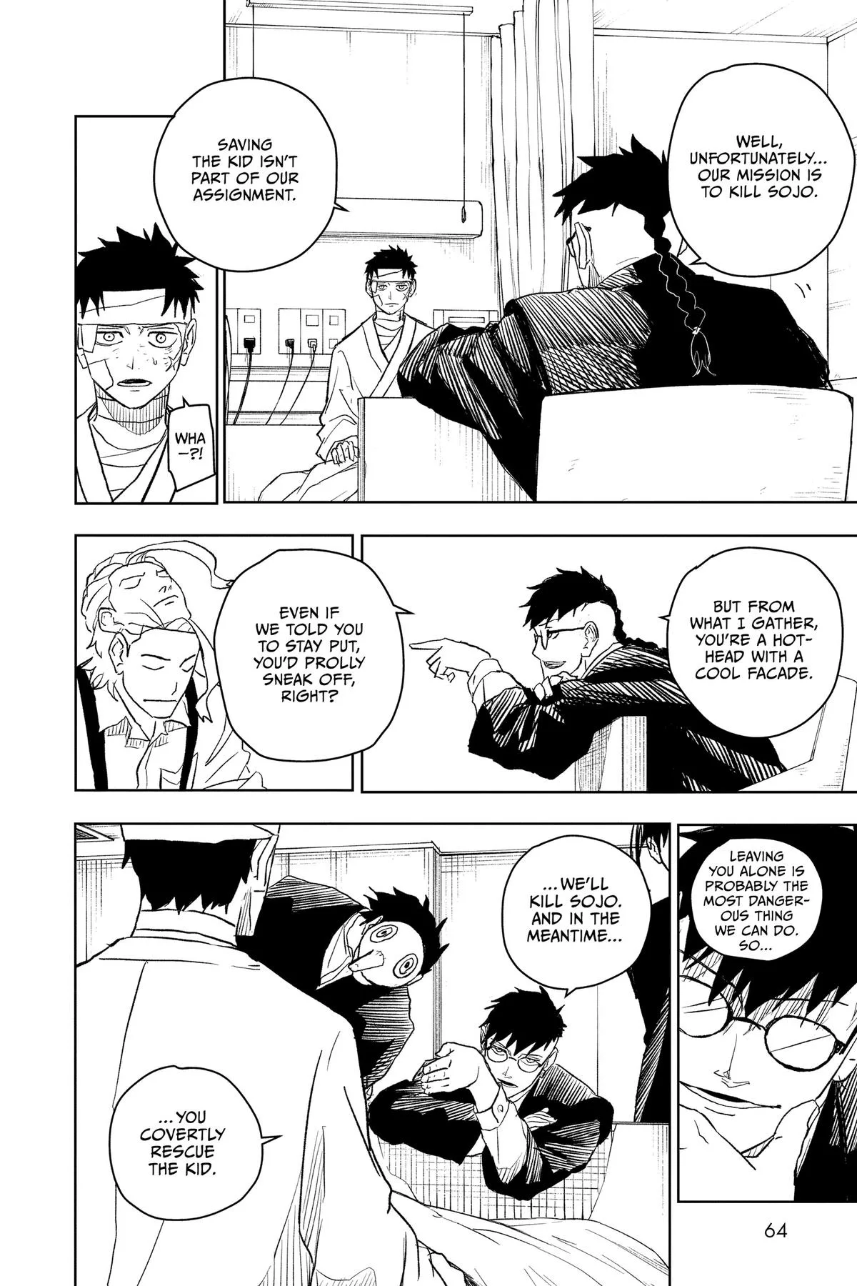 Kagurabachi Chapter 11 page 17
