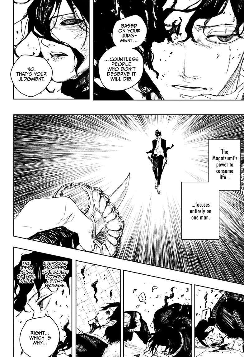 Kagurabachi Chapter 110 page 4