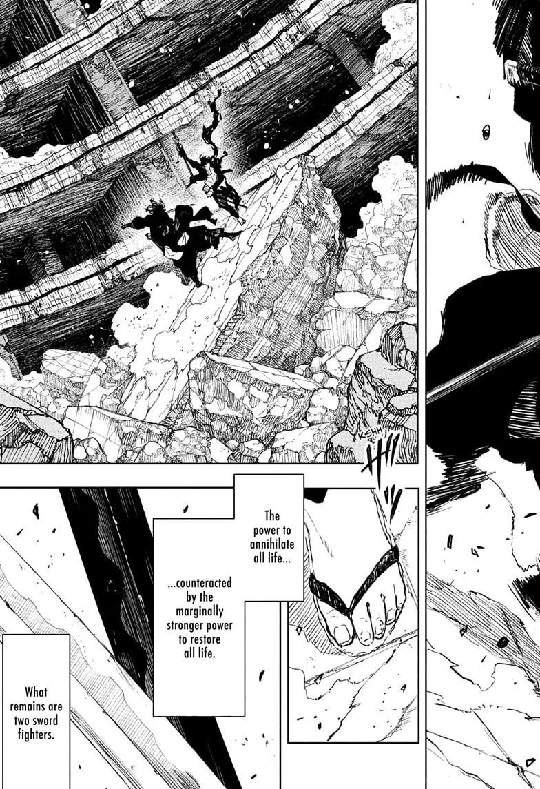 Kagurabachi Chapter 110 page 7