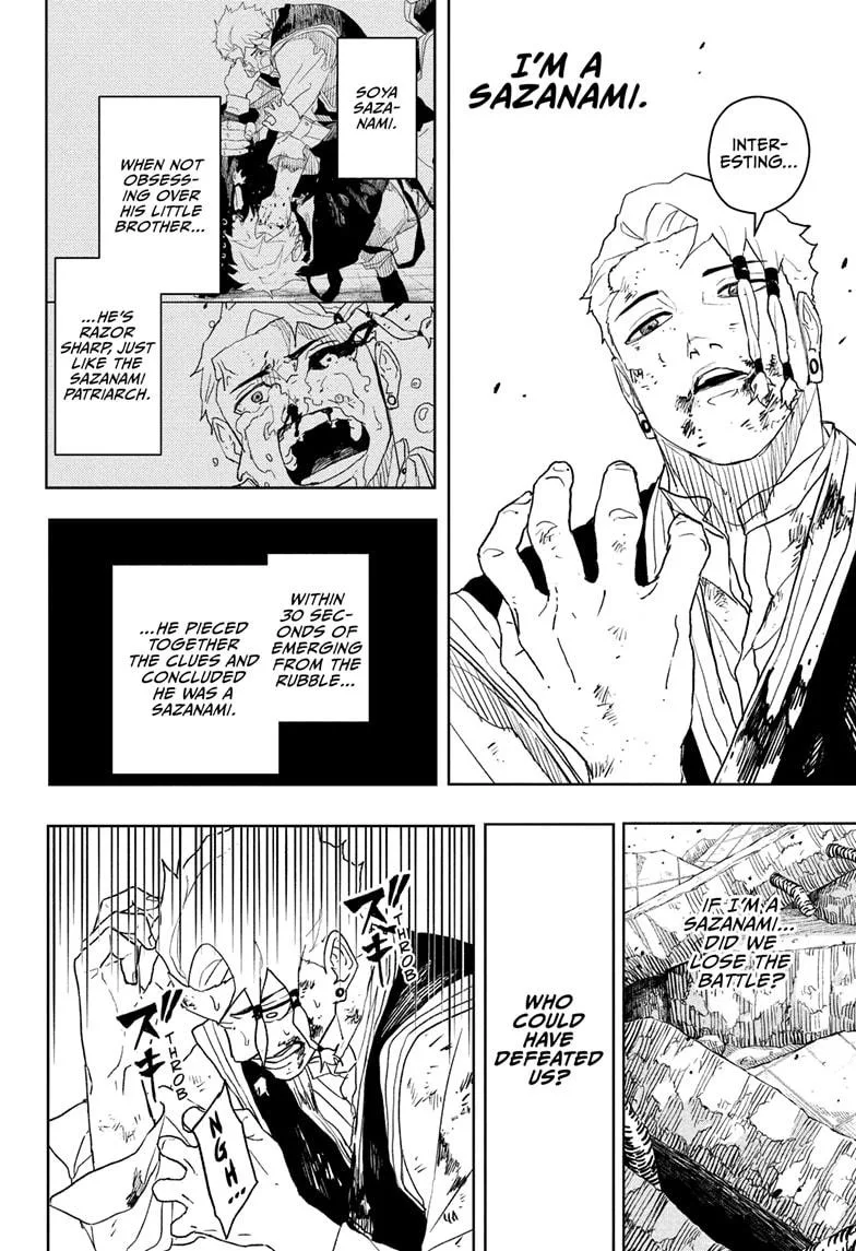 Kagurabachi Chapter 112.5 page 6