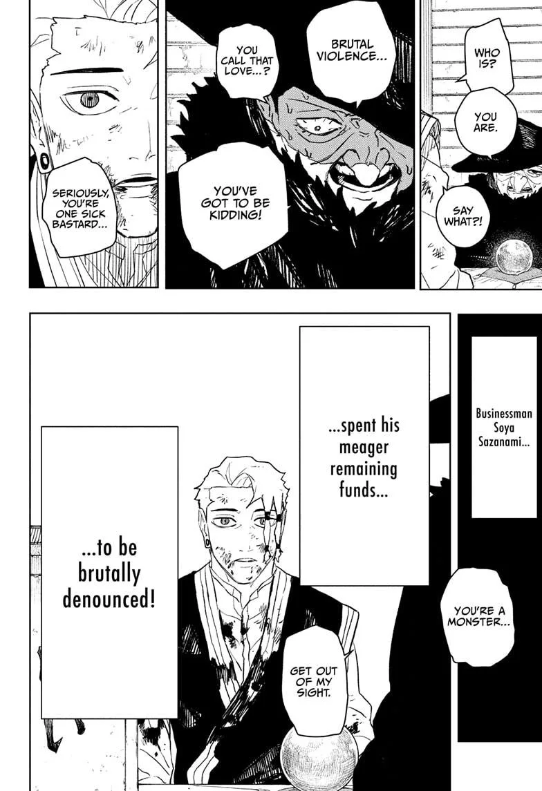 Kagurabachi Chapter 112.5 page 12
