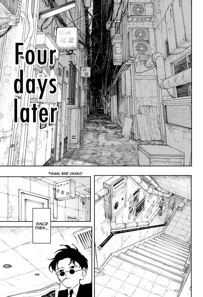 Kagurabachi Chapter 112 page 1