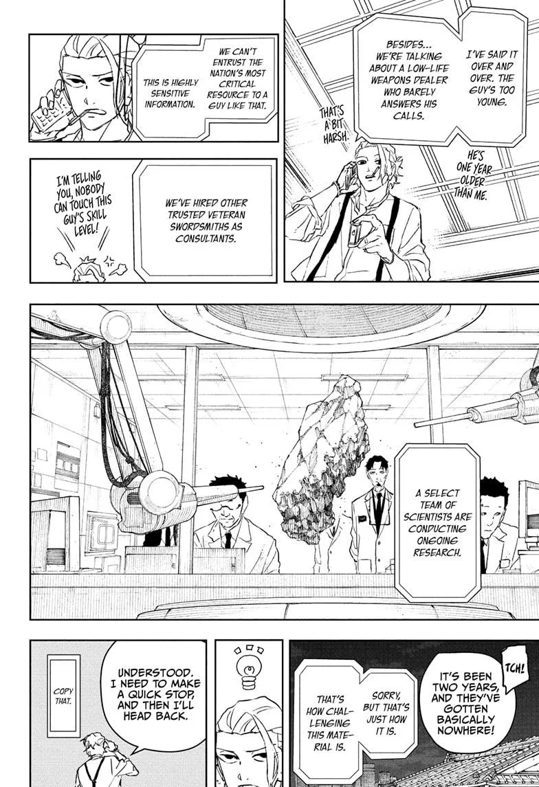 Kagurabachi Chapter 113 page 16