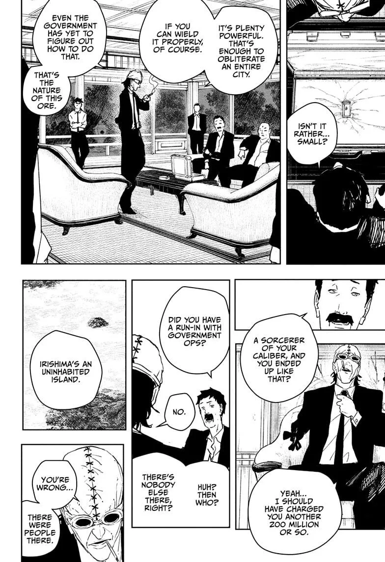 Kagurabachi Chapter 113 page 4