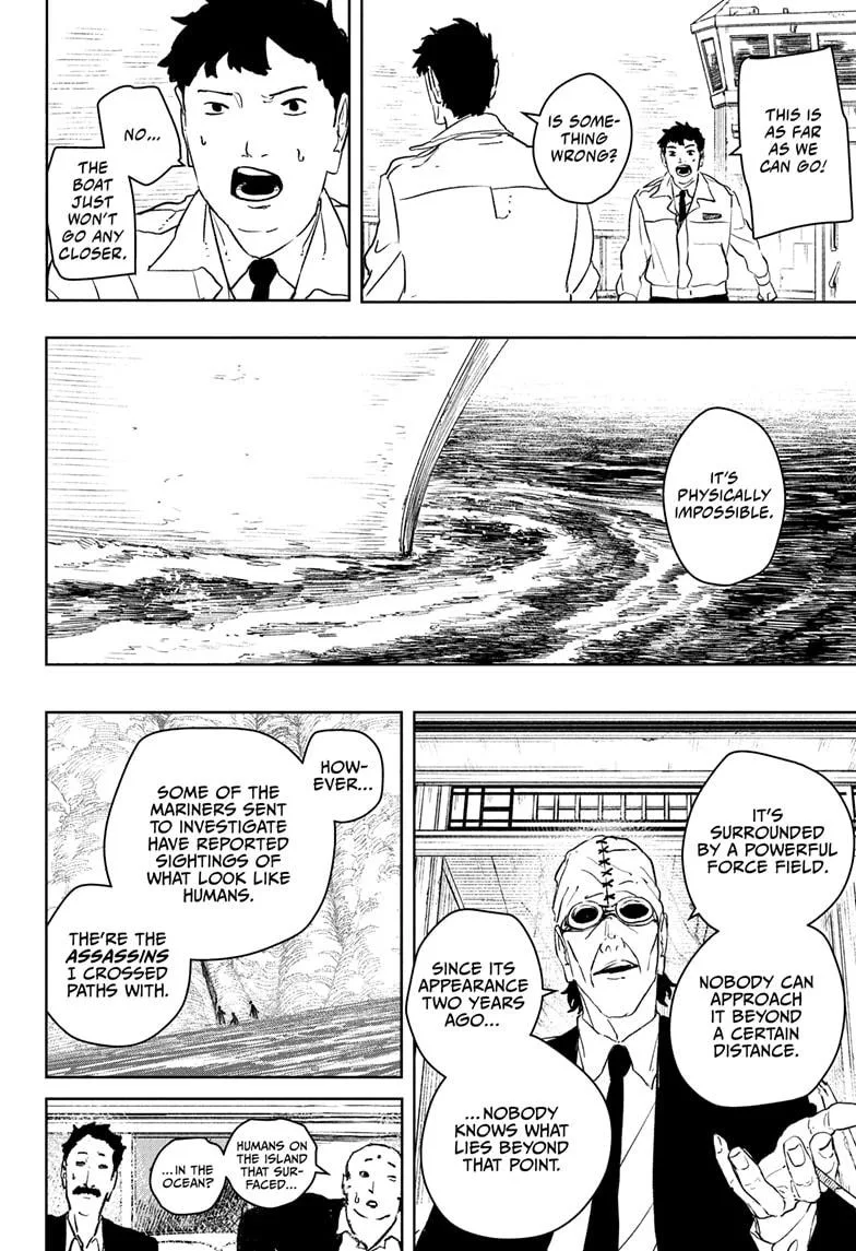 Kagurabachi Chapter 113 page 8