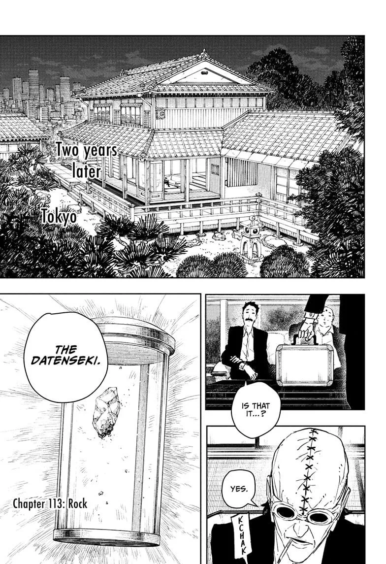 Kagurabachi Chapter 113 page 3
