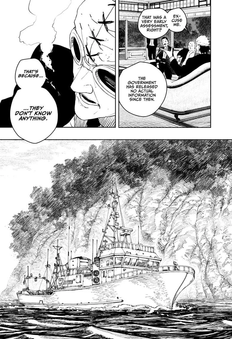 Kagurabachi Chapter 113 page 7