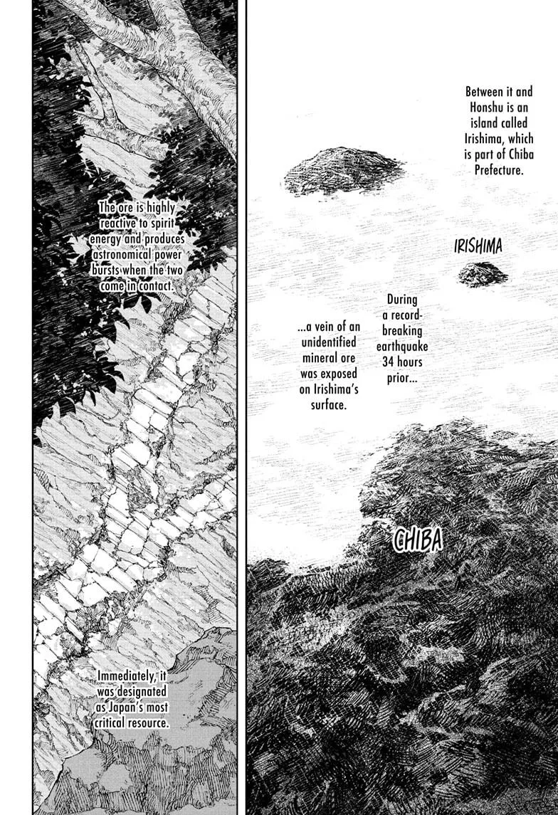 Kagurabachi Chapter 113 page 2