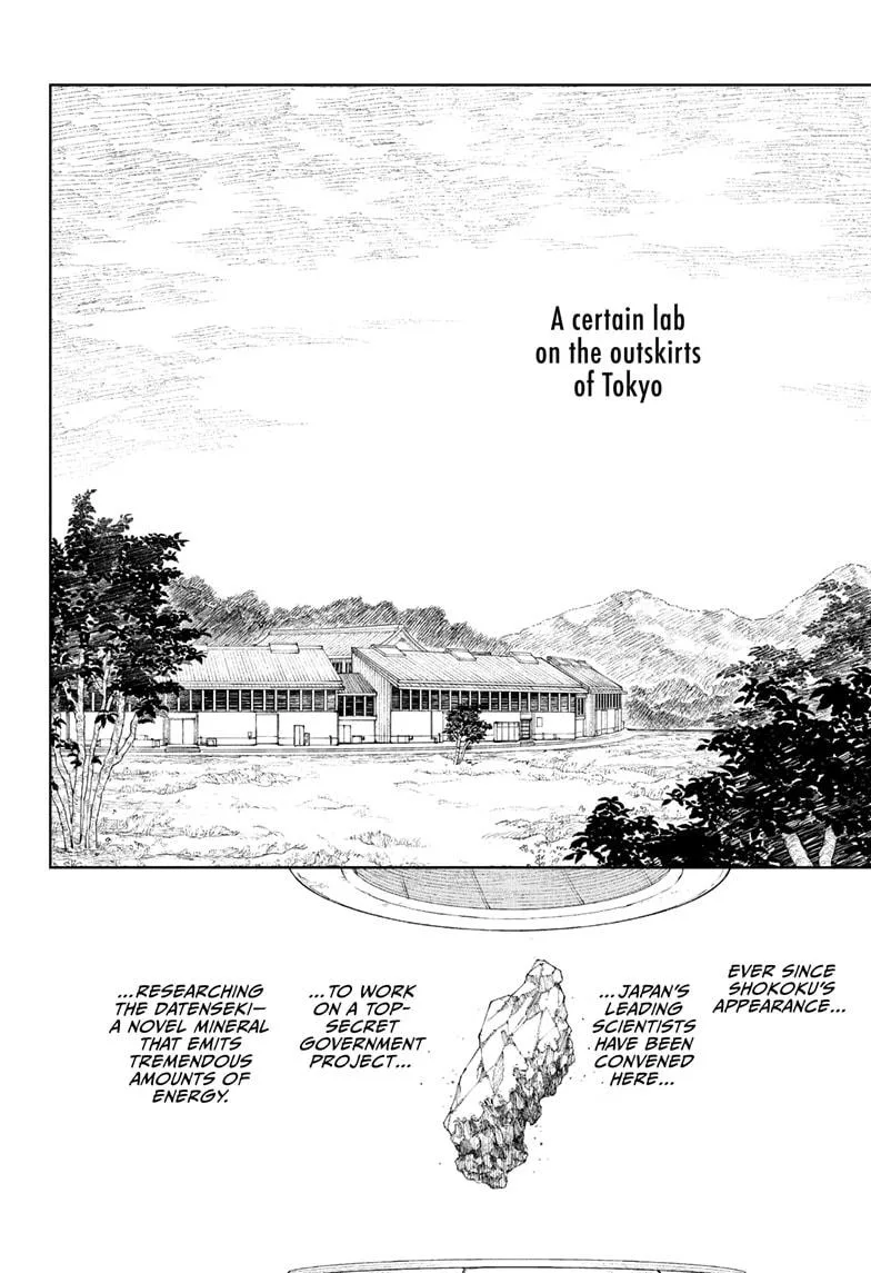 Kagurabachi Chapter 114 page 2
