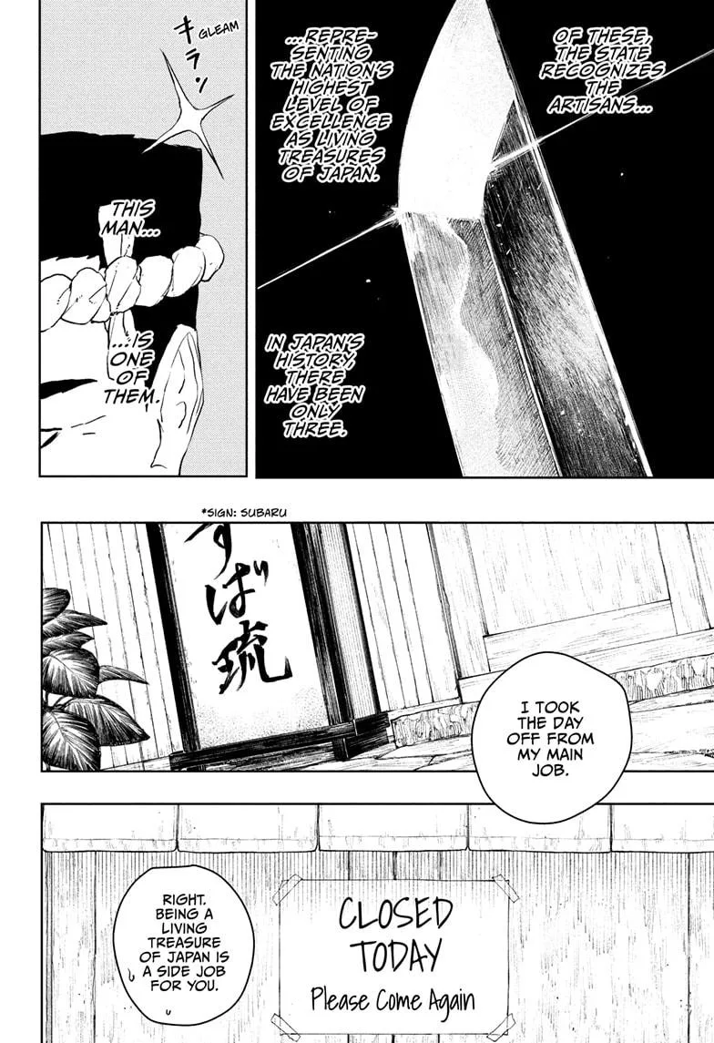 Kagurabachi Chapter 114 page 18