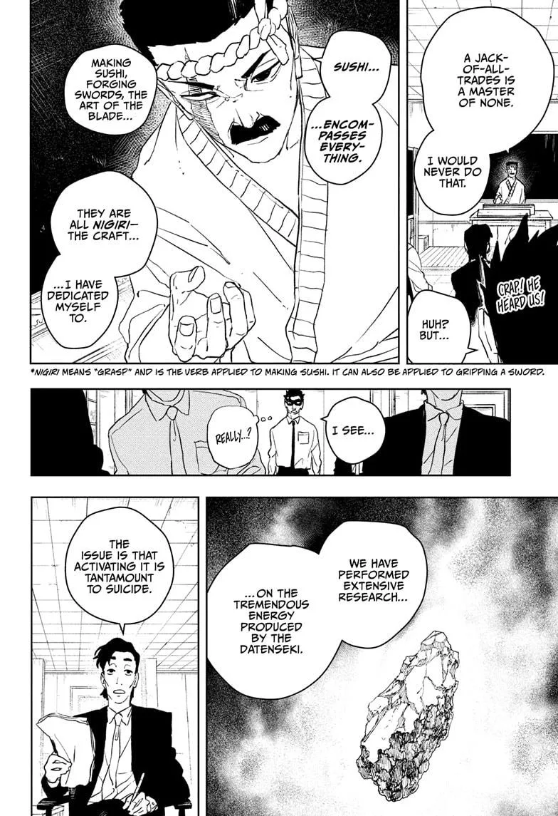 Kagurabachi Chapter 115 page 2