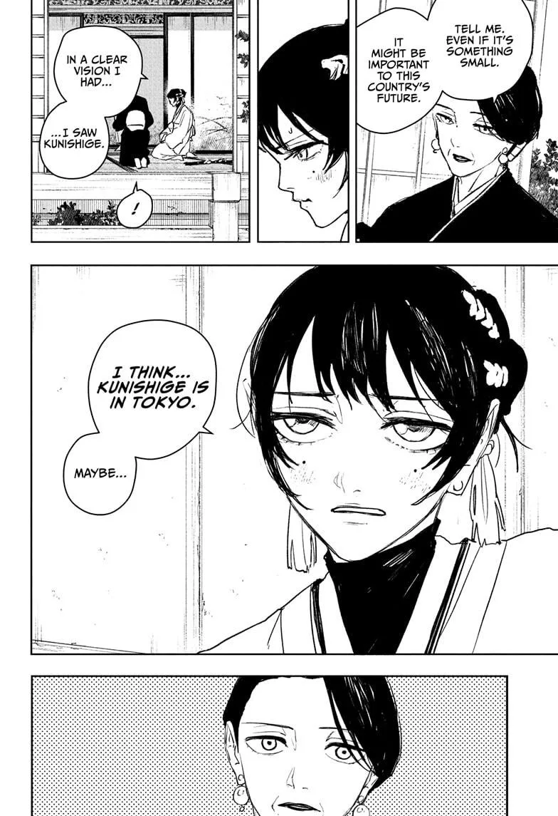 Kagurabachi Chapter 116 page 12
