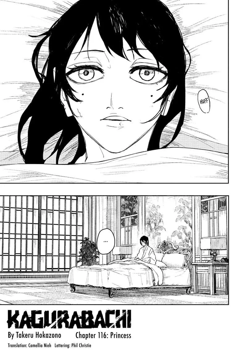 Kagurabachi Chapter 116 page 1