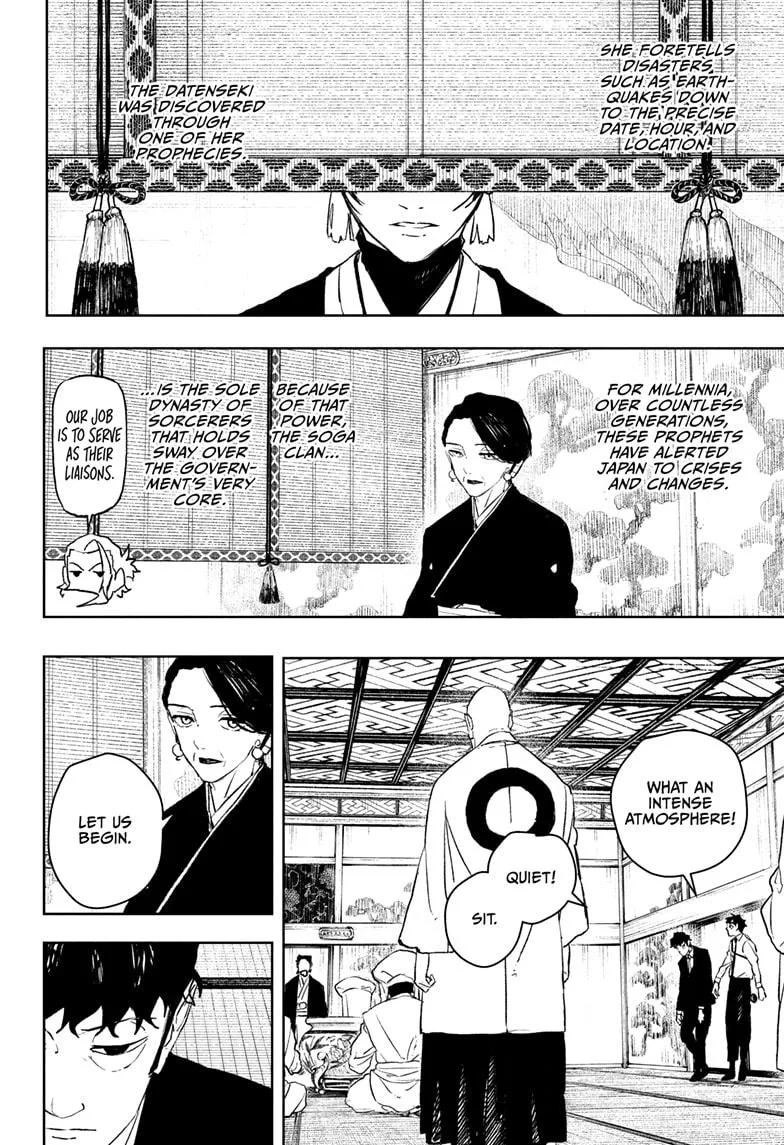 Kagurabachi Chapter 116 page 4