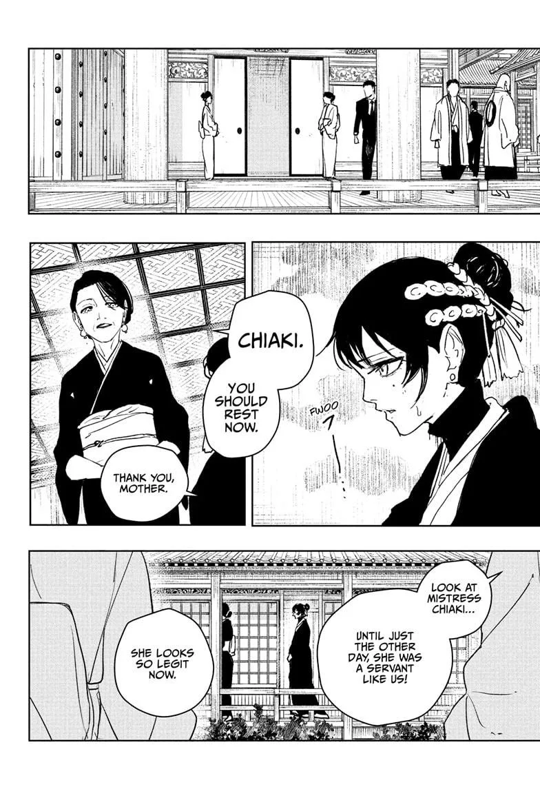 Kagurabachi Chapter 116 page 7
