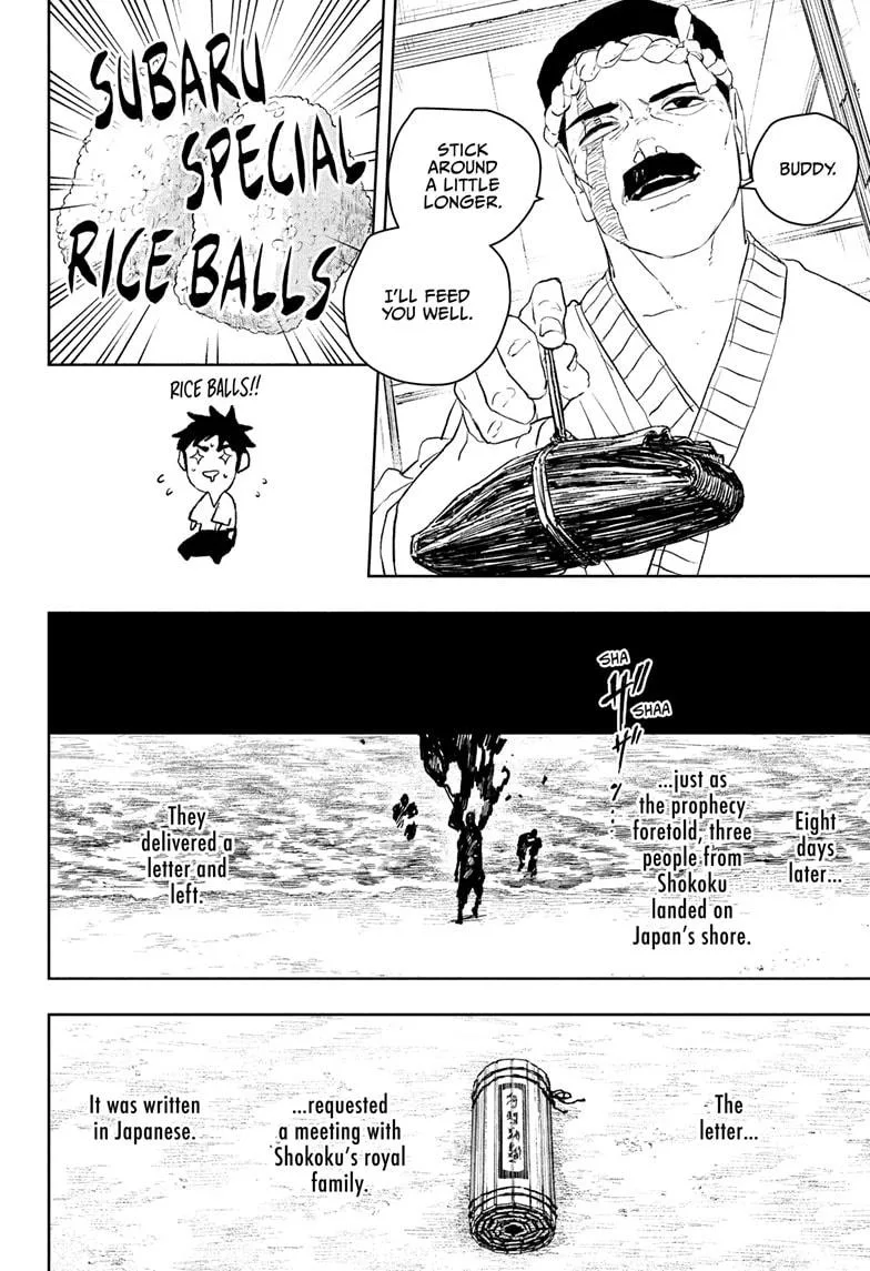 Kagurabachi Chapter 116 page 16
