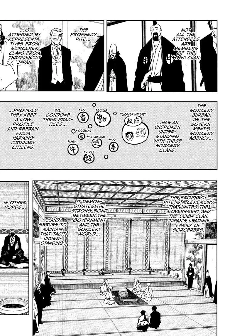 Kagurabachi Chapter 116 page 5